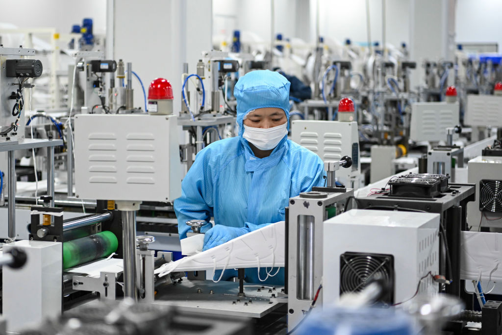 Industrial Machine 3